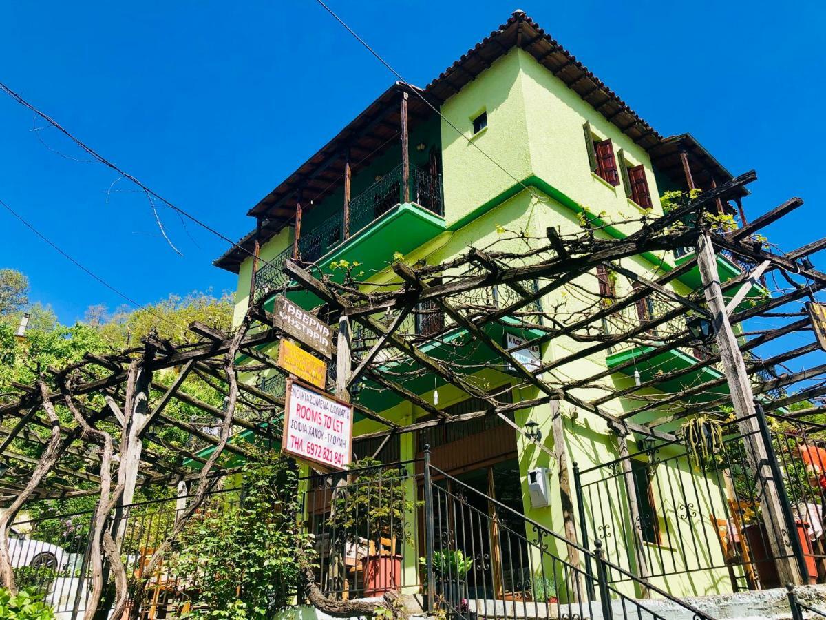 Sofia Rooms Kissos  Exterior photo